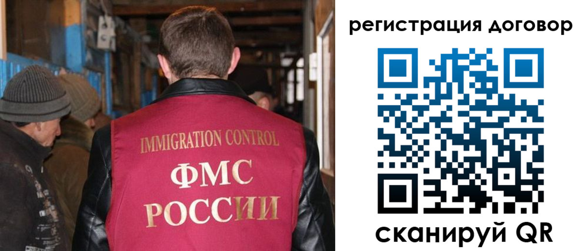 форма 3 в Сураже